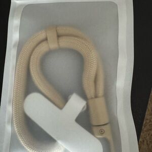 Beige cell phone lanyard